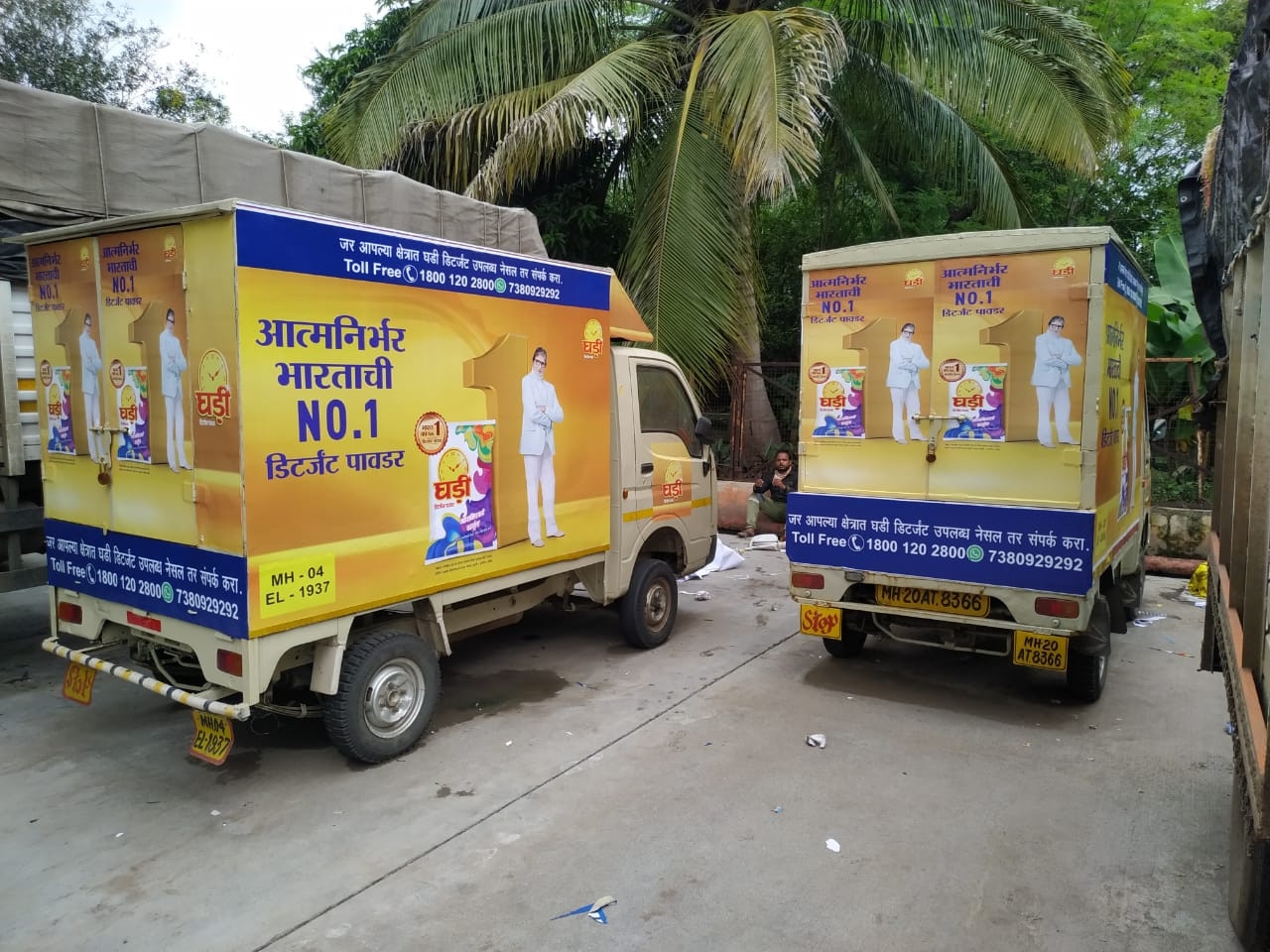 Van Branding